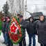 13 февраля Каменск отмечает памятную дату - Kamensk24.Ru